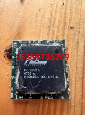 PCI9052G   十一个      PCI9080 一个议价