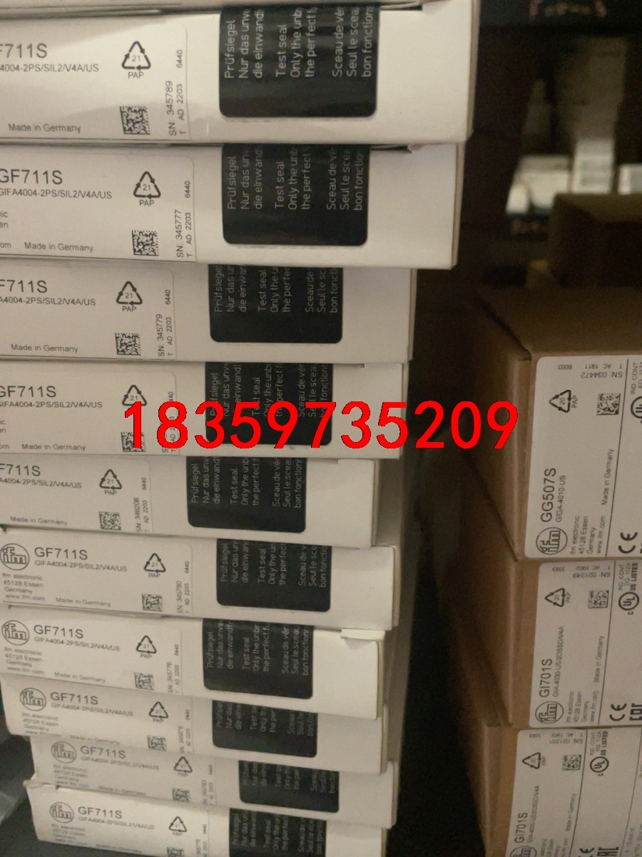 易福门 GF711S GG507S GI701S GM705议价