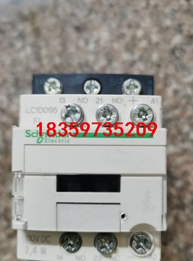 施耐德LC1D096FL  110V线圈，工程余料，原装进口议价