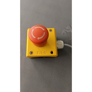 EATON PVT急停按钮一个议价 伊顿M22