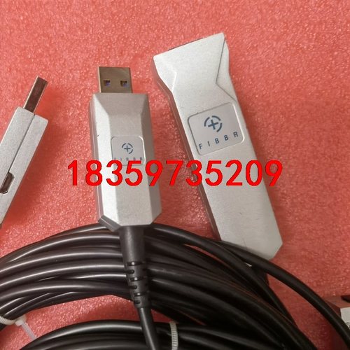 菲伯尔fibbr USB3.0光纤线，10米长，实物图片成色议价
