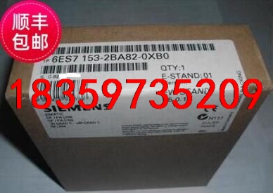 6ES7153-2BA82-0XB0全新未拆封 产品质保一年议价