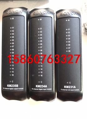 科远DCS卡件KM231A/235B/234A/南京科远DC议价