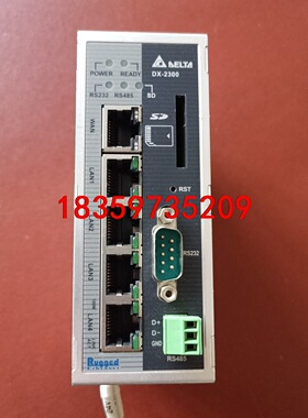 DX-2300LN-CN,台达以太网模块,成色9新，功能包好议价