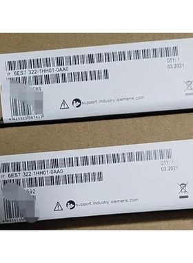6ES7322-1HH01-0AA0全新未拆的封 现货15台议价