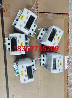 Cocis科思/乐吉数字电机保护器GMPR-05IS   G议价