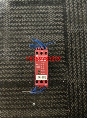 原装正品拆机安全模块安全继电器 XPS-AL XPSAL51议价