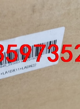 施耐德接触器LC1F1250MD,DC220V议价