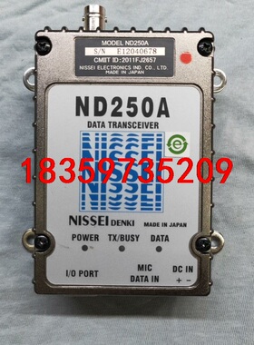 NⅠSSEl日精数传电台ND250A议价