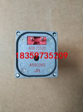 A08-20520 AS90260 全新的议价