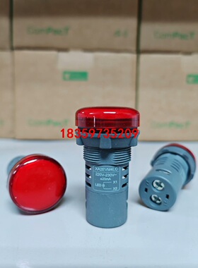 施耐德指示灯XA2EVM4LC 红色 220VAC 圆形 2议价