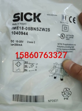 德国SICK传感器1040944 IME18-05BNSZW议价