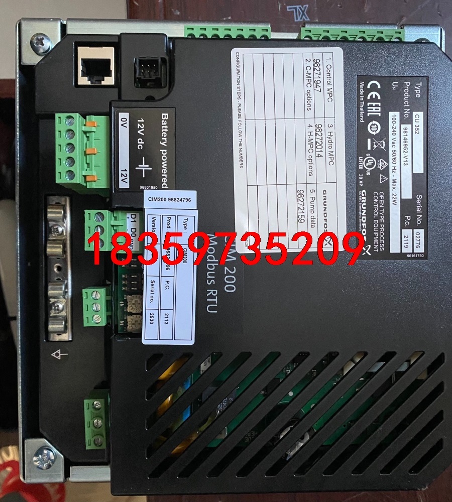 GRUNDFOS格兰富CU352恒压供水98146952内置议价