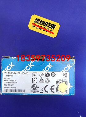 德国西克SICK,1218664，实物拍照，全新的，全新的，议价