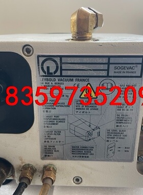 莱宝LEYBOLD SV25真空泵SV25 9550363议价