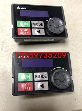 KPMH-LC01 台达MH变频器操作面板，显示板 有几十个议价