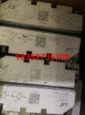 LUH150G603Z/LUH200G603Z进口IGBT原议价