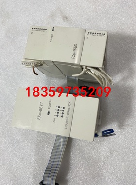 三菱plc模块FX2N-8EYT和FX2N-16EX橙色95议价