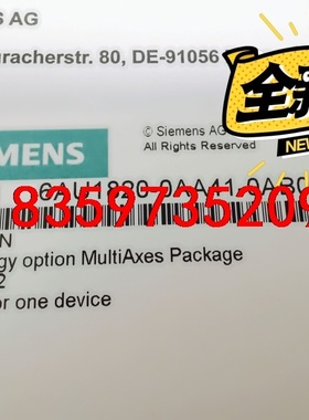 SIMOTION技术选项，多轴组件6AU1820-0AA41议价