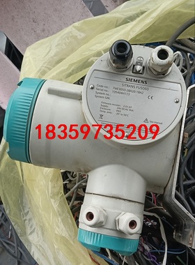 SITRANS FUS060西门子7ME3050-2BA20议价