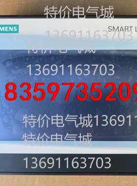 6AV6 648-0CC11-3AX0西门子 SMART70议价
