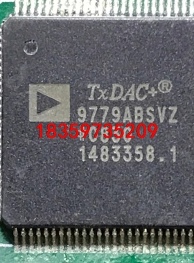 AD9779ABSV数量200多片，需要的来议价