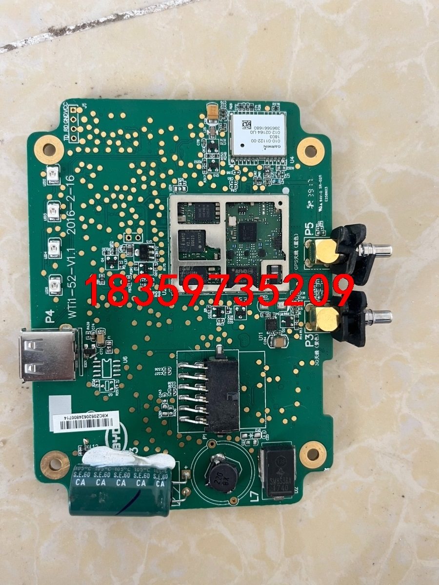 LPC1758FBD80，主板WTi1-52-V1。GARM议价