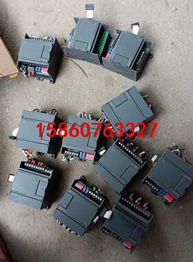 EM235模块 合信 235 0kd32 拆机，功能好用，有议价