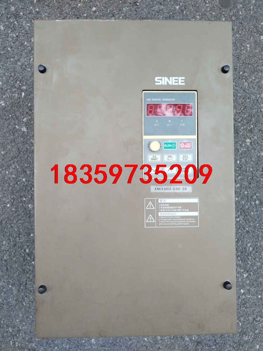 正弦EM330D系列起重专用变频器30kw380V功能包好议价