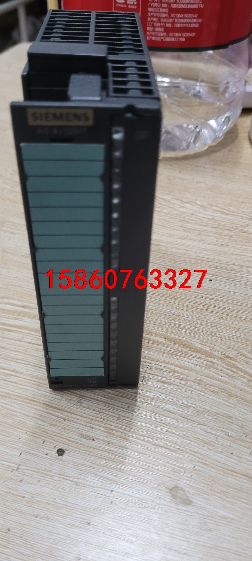 出售西门子300plc模拟量输出模块，AO4*12bit,订议价