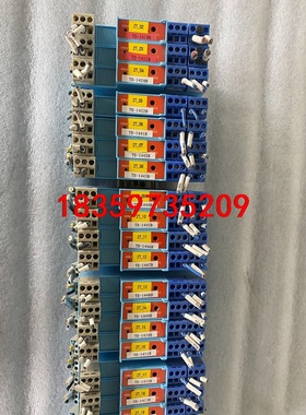 MTL安全栅MTL5074议价