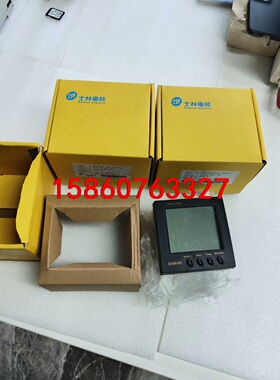 士林SPM-520Q议价