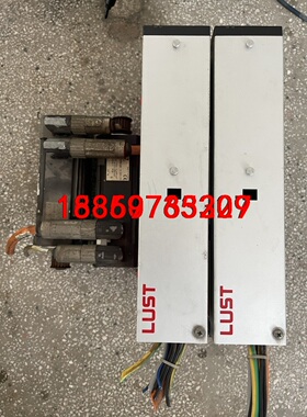 LUST路斯特伺服驱动器MC7402带电机PSM-N6-20议价