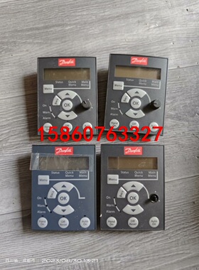 变频器面板  丹弗斯LCP  11/LCP  12议价
