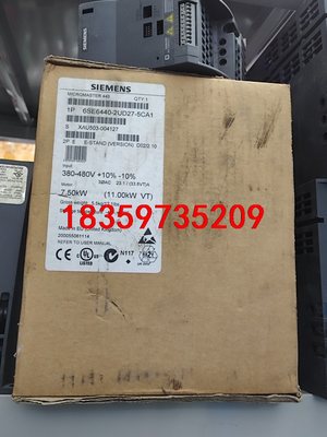 西门子440变频器6SE6440-2UD27-5CA1 7.议价