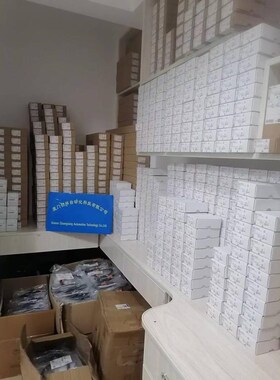 084330 T24S2T-E H40S0R S08XA2-议价