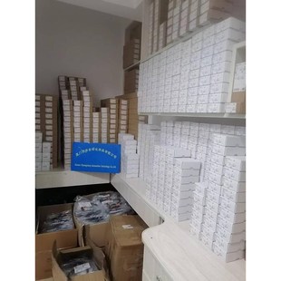 S08XA2 084330 H40S0R 议价 T24S2T