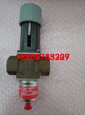 DANFOSS水阀，WVFX，HFC-HCFC-CFC议价