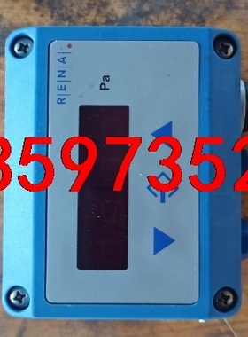 Silikonfrei   德国 RENA  流量计,DE4议价