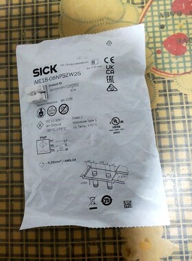 SICK  IME18-08NPSZW2S传感器一个全新的有议价