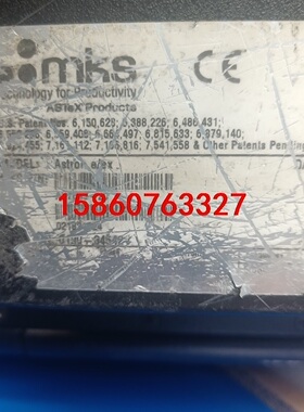 RPS MKS Astron ax7685-20  0190议价