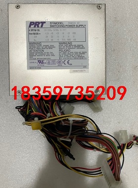 拆机 PRT PRM320 GP 工控机电源 实拍 上海现货议价
