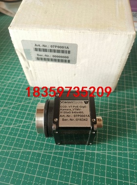 07P0001A德国Visiontools相机全新库存件议价