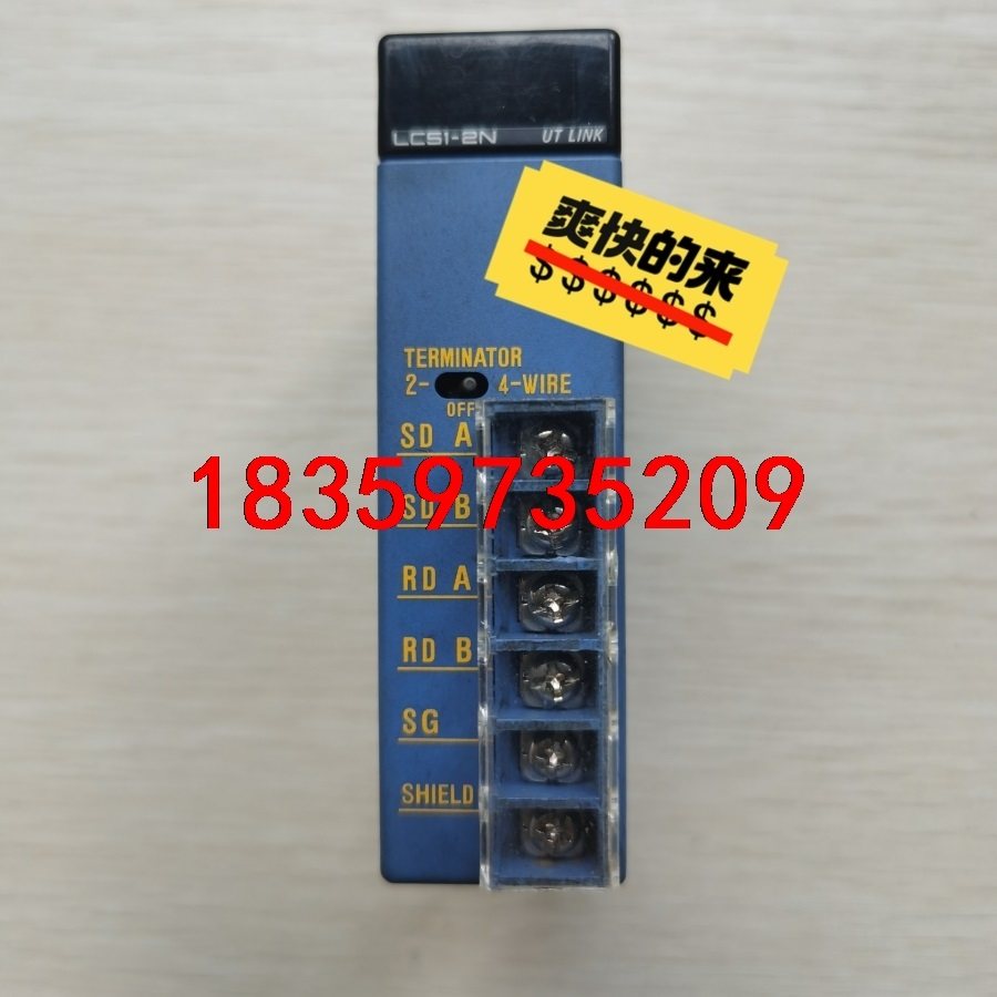 原装拆机正品横河PLC模块  F3LC51-2N  成色漂亮议价