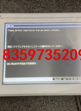 三菱触摸屏GT2510-VTWA/VTWD人机界面触摸屏 功议价