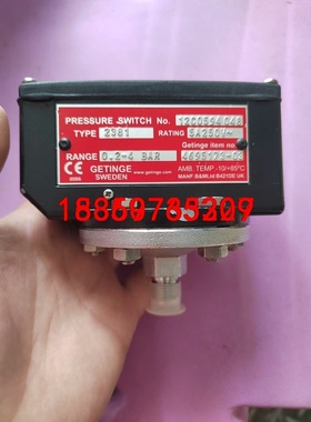 GETINGE 洁定灭菌器压力开关getinge，GETIN议价