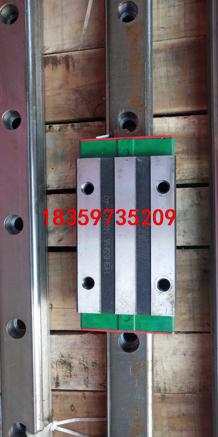 HlWlN正品上银HGH55HA拆机件，共5条，全长2.14议价