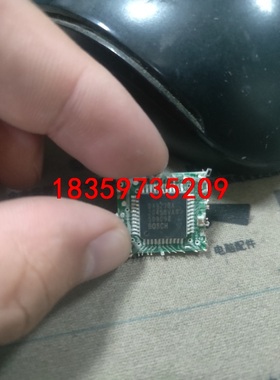 D1923BA博通厂家，便宜出售，一色漂亮，需要的来议价