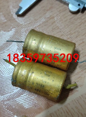 1对价50元包邮 英囯 NOVEA 诺华 40V2200UF议价