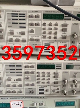 shibasoku，信号发生器。型号tg19cc，有两个议价